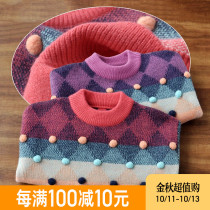 Girls Sweater Children Autumn and Winter Knitting Women 2021 New Girls Thick Sweater