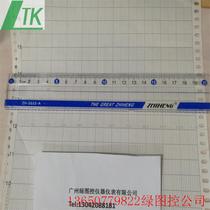 ER180 recording paper 200-1-76 recording paper 0-1100 180mm200mm temperature recording paper E906