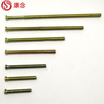 Ground insertion special small flat head screw M4 floor seat insert bottom box Lenger screw countersunk head 4 6 8 10cm cm mm