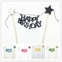 New version of BIRTHDAY cake decoration HAPPY BIRTHDAY cake flag decoration flag flag hanging flag