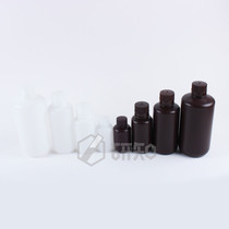 Plastic small mouth reagent bottle 125ml 250ml 500ml brown white L chemical reagent sample bottle sealed