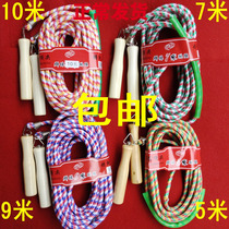 Multi-person extended skipping rope collective rough skipping rope 5 7 10 meters group woven rope wear-resistant children adult fitness skipping rope