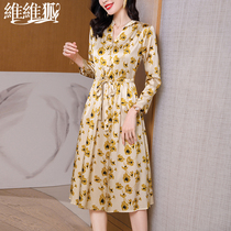 True silk dress woman 2022 spring and summer new sexy V collar A character collection waist lacing print dress with dress femininity OL