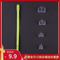 Net red scraper glue artifact glass glue scraper rubber plate shovel glue knife Yin and Yang angle fish tank door and window curtain wall door frame glue scraping glue
