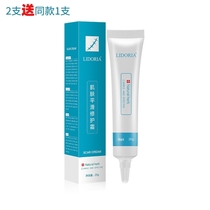 Scarring hyperplastic repair ointment raised pimple surgery scar removal scars light melanin precipitation to remove acne marks