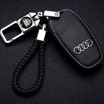 Audi q5 key case 2018 new a3q3 a4 car key a6L key case q7 protective case