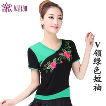 2020 New Explosive Summer Square Dance Costume Top Middle-aged Mordale Embroidered Short Sleeve Latin Dance Clothing