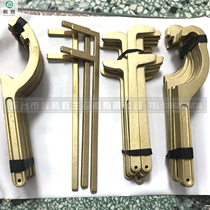 Marine fire hydrant fire hydrant valve hose buckle copper wrench Zhongdao Sino-German national standard F-type leather dragon wrench