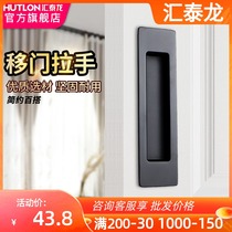 Wire Teilong Doors And Windows Handle handle Wooden Door Balcony Balcony Sliding Door moving door Ming Handlebar Free aluminum alloy 7001