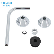 Toilet urinal inlet pipe Stainless steel outer seven-word pipe L-shaped elbow sensor outlet pipe extension accessories