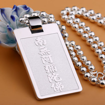 Name-Jun Buddhist Art Original 990 Pure Silver Amitaba Buddha Six Words True Words Mens Buddhas Pendant Pendant Pendant Necklace Boutique