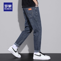 Romon Mens Jeans Spring Summer New Korean Version Tide Relaxation Straight Drum Tide Card Casual Elastic Long Pants Man