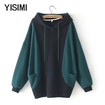 Middle-aged and elderly spring fat mother dress knitted pullover clothes large size casual elderly womens thick color-fitting coat women