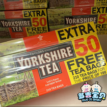 British original imported Yorkshire Tea Taylor Yorkshire milk Tea bottom 210 pack