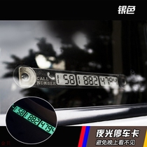 Car temporary parking card creative move car number plate car suction cup luminous zero parking decoration