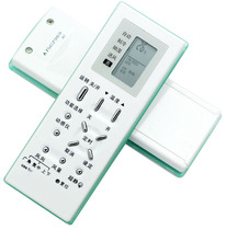 Panasonic Air Conditioning Remote Control Old Hang A75C2969 A75C2702 A75C2703 A75C2971