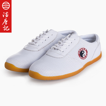 Ex-gratia selection-male and female sheephole shoes Tai Chi shoes Breathable Practice Shoes Martial Arts Shoes Summer Bull Fascia Bottom Shoes