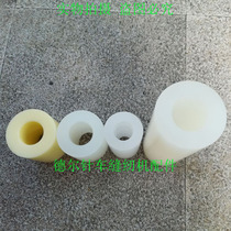 Leather open material sub-strip machine rubber wheel cut bar machine rubber wheel open bar machine rubber stick nylon glue Type of rubber PP feeding wheel rubber cylinder