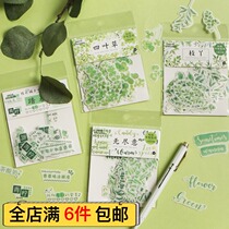 Infeel Me sticker bag Clover series creative Hipster Handbook Diary DIY decorative stickers 10 models