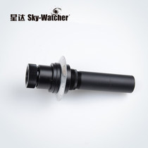 Cinda Star SKY-WATCHER EQ3-D EQ5 NEQ6 HEQ5 Equator Polar Axis Mirror