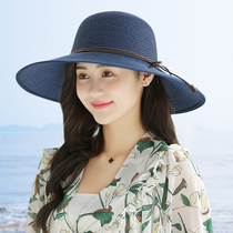 Beach hat womens summer seaside travel visor Korean version sunscreen wild straw hat Japanese small fresh sun hat