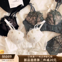 French embroidery lace sexy bra small breast thin bra non-steel ring fairy lingerie set dairy cover