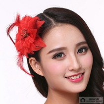 Square dance headwear head flower bright pearl feather head decoration performance ornament chest flower Indian dance belly dance performance head flower