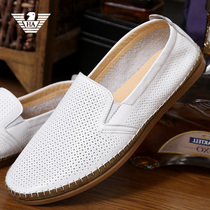 European station Lideng Armani casual mens shoes autumn leather breathable thread empty set feet lazy low-top driving small white shoes