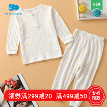 Libaby room 19 spring and summer cotton baby two buckle jacquard thin underwear set for men and women children home clothing pajamas