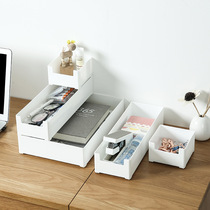 Home Desktop Storage Box Narrow Long Plastic Dorm Room Storage Box Kitchen Toilet Debris Finishing Box Shelve