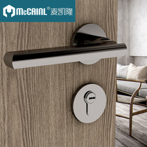 McKelon door lock household universal lock door lock indoor bedroom door lock room door lock black door lock wooden door