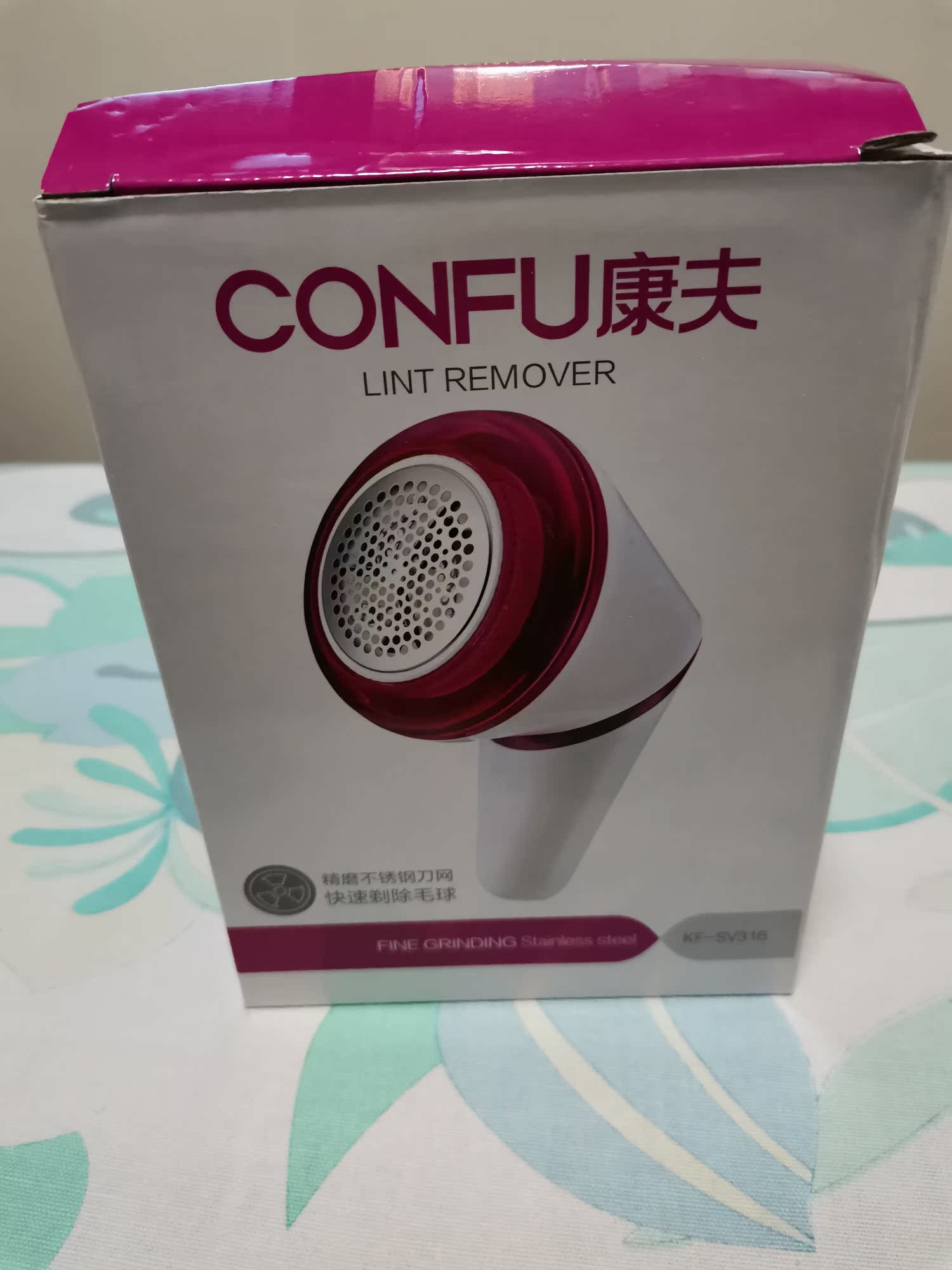 康夫和飞科毛球修剪器致命缺点？真相揭秘实情！！！