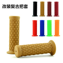 Motorcycle modified handlebar glue retro handlebar glue Ranger CG125 GN handlebar cover 22mm caliber Universal