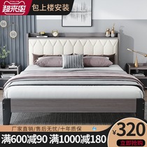  Nordic solid wood bed 1 5 Modern simple bed frame Light luxury double bed Master bedroom 1 8m soft bag economy single bed