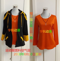 Custom Mysterious Messenger cos Limit 707 Mystic Messenger cosplay Clothing
