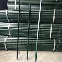 Barbed wire fence post Cattle fence net column Y-shaped triangle iron solid column Pointed column thickened breeding cattle and sheep outdoor