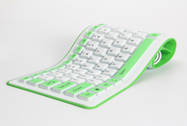 usb home 2018 new cable soft keyboard silent hand roll portable portable silicone ultra-thin