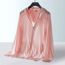 2021 New Ice Silk sunscreen clothing women anti ultraviolet ultra thin breathable skin clothing long sleeve sunscreen men summer