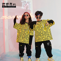 Kesha Tide brand childrens street dance suit spring boy show suit hip-hop childrens performance suit hiphop