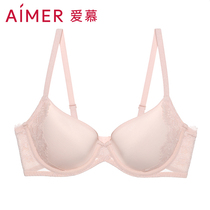 aimer Love Time Light Journey Underwear Women Big Chest Small Thin Bra AM111512