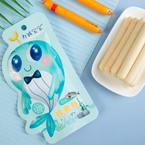 19 9 shot 5 bags of force honest baby bagged cod sausage