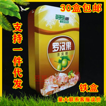 Iron Boxed Grosvenori Clear sugar 16 Grain Moisturizing Sugar Mint Lozenge COOL AND WARM AND COOL AND REFRESHING AND REFRESHING