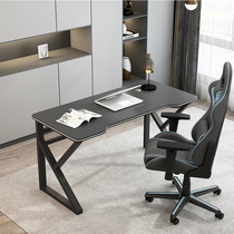 E-sports table Computer table Desktop table Student home bedroom desk combination set Game e-sports table and chair Small table