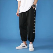 Pants mens sports casual pants ins Tide brand Japanese Joker trousers Hong Kong style straight tube trendy toe pants