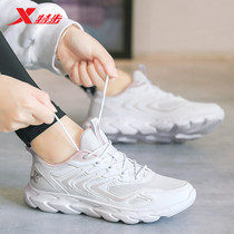 Xtep womens shoes 2021 summer new running shoes lightweight shock-absorbing womens casual travel sports shoes mesh surface breathable