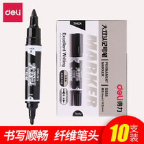 Del S555 oily marker pen double head black thick head large capacity waterproof pen not easy to fade Blue Red large pen marker quick dry sign-in pen sea newspaper pen line Pen wholesale