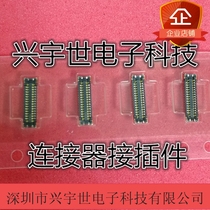28p board to board motherboard JAE Japan Airlines Apple mobile phone motherboard connector AA25-S028