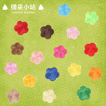 Flower cloth patch clothes patch plum blossom flower flower embroidery decal dress patch small decoration diy back glue can be sewn