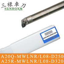 Taiwan Sanlu inner diameter high-speed steel internal cold anti-seismic tool bar A20Q-MWLNR L08-D250