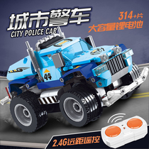 Childrens building blocks intelligent remote control off-road vehicle assembly toy model boy puzzle city police car my world